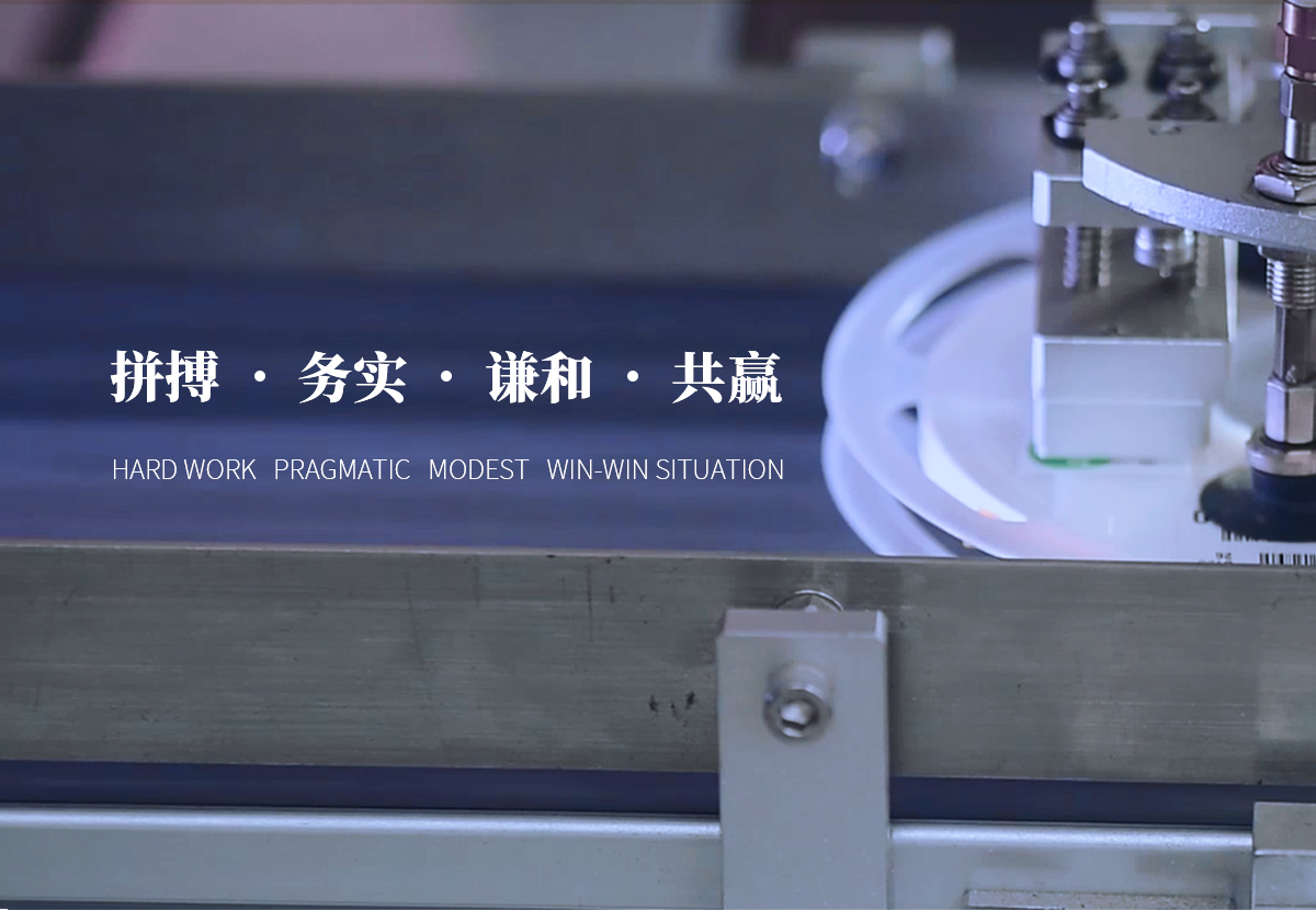 深圳市超利維實業有限公司